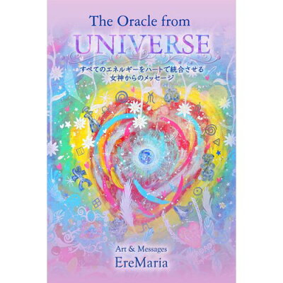 The Oracle from UNIVERSE ユニバーサルオラクルカード(1個)